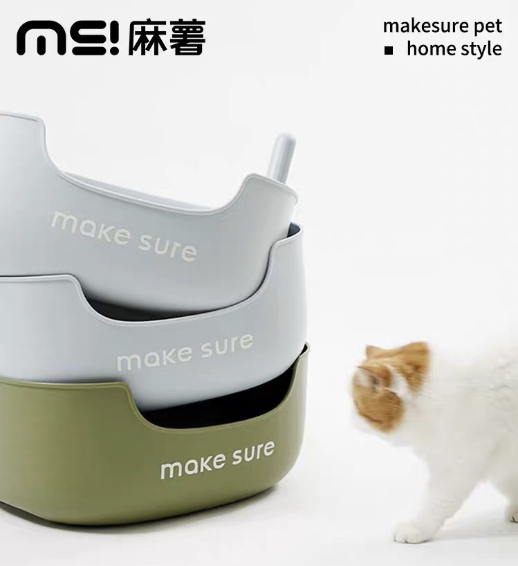 Make Sure Cat Litter Box, Pet Supplies, Homes & Other Pet Accessories