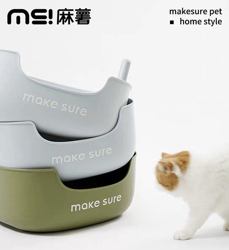 Make Sure Cat Litter Box, Pet Supplies, Homes & Other Pet Accessories