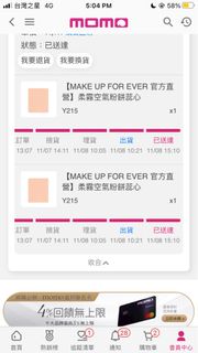 由 aibtoo (刊登 ID 1227332583，圖片 1) 提交，位於 的 (類別：)，說明：。