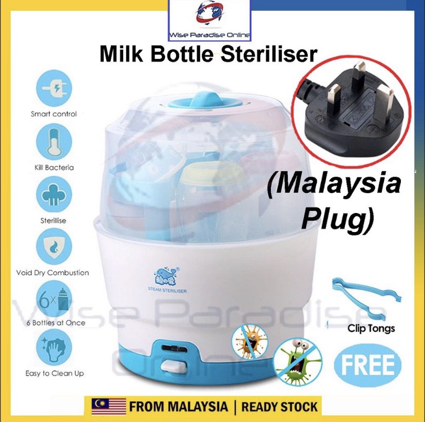 Milk bottle steam sterilizer hotsell