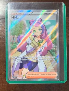 (Category: ) located in . Submitted by yverycool (Listing ID 1227343435, Image 1). Description: .