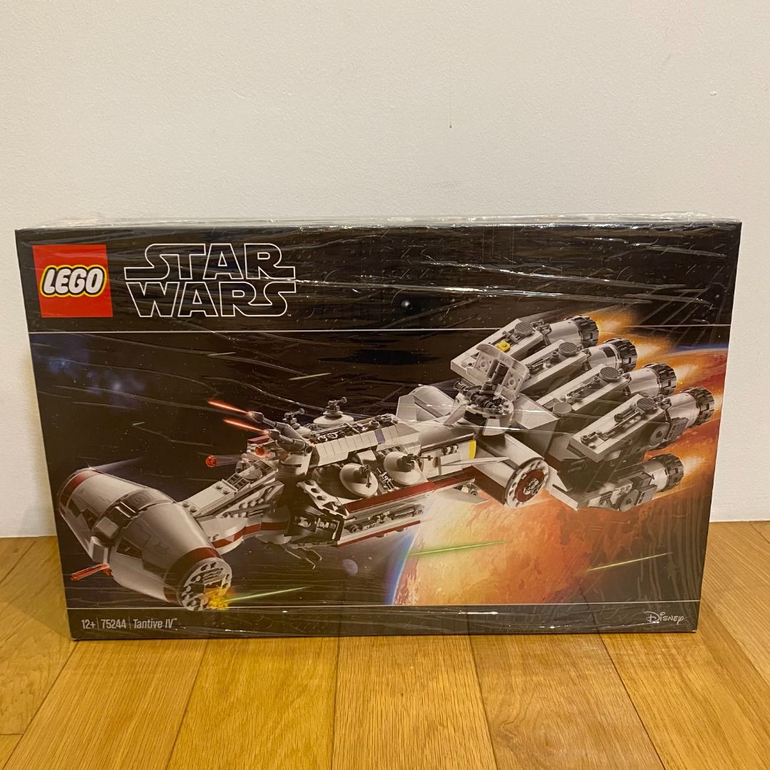 75244 tantive on sale