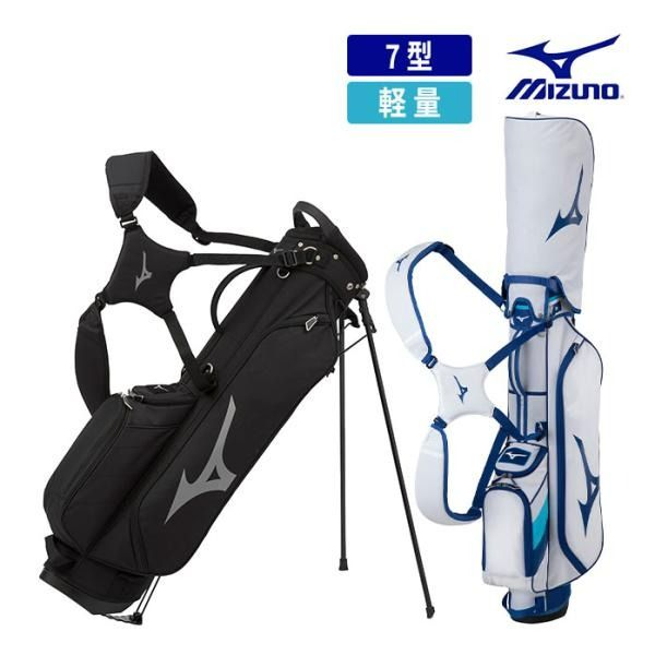 Mizuno Tour Cart Caddy Bag Lightweight Half Stand 5LJC2226 Blue Black Pocket MIZUNO Golf Carousell