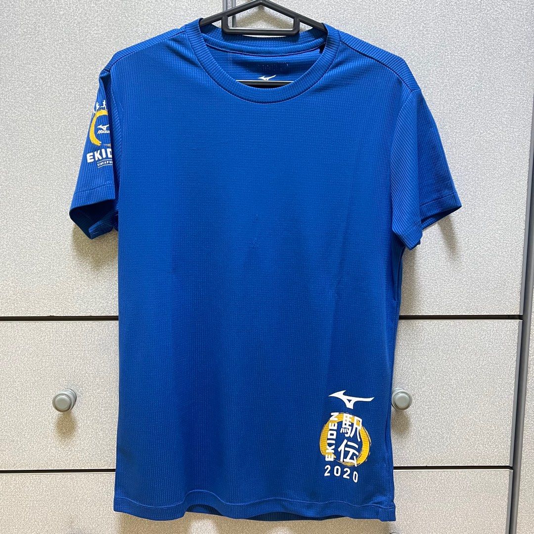 Mizuno Ekiden 2020 Unisex Event T Shirt Size XS Men s Fashion