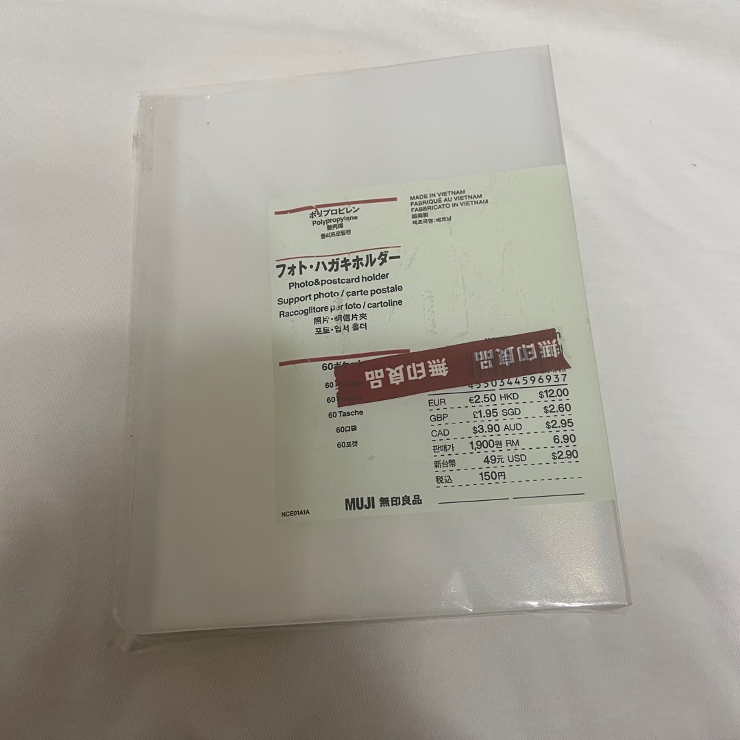muji A5 postcard file / holder / folder, Hobbies & Toys, Stationery