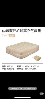 (Category: ) located in . Submitted by happigolaki (Listing ID 1227336689, Image 1). Description: .