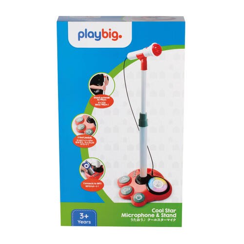 Toys r us best sale microphone