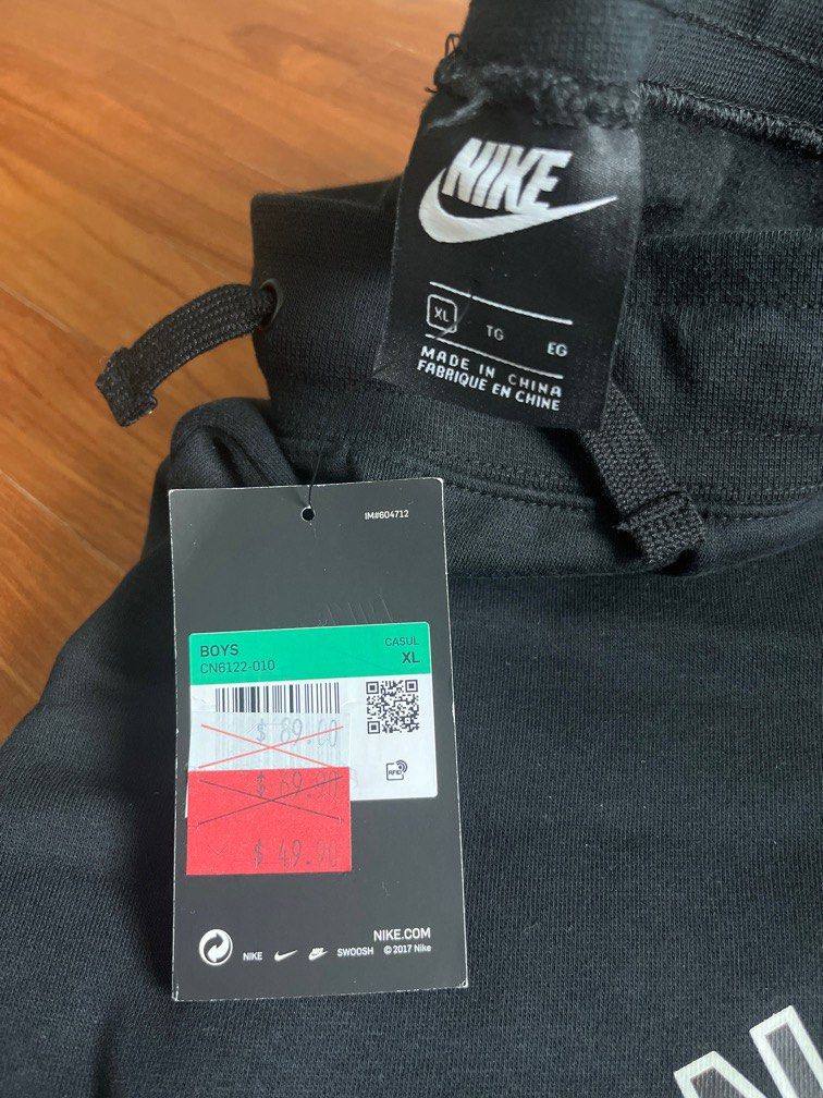 Nike air joggers boys on sale