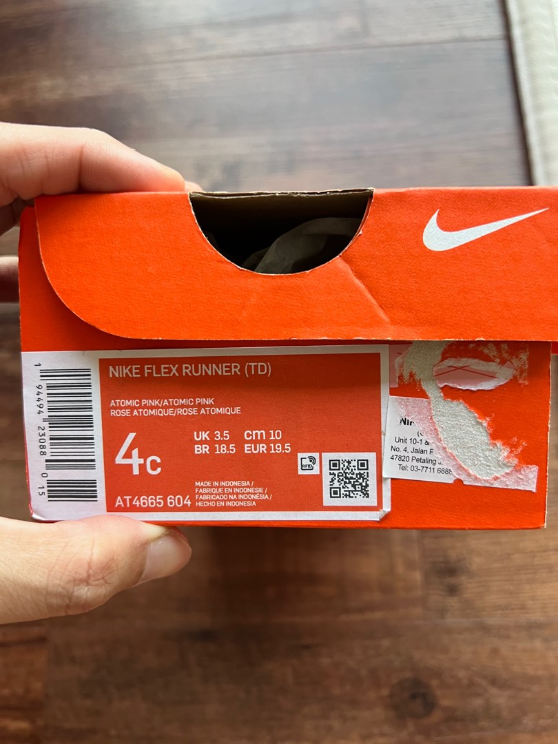 Nike Flex Runner, Babies & Kids, Babies & Kids Fashion on Carousell