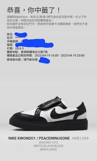 （分類：）位於 。 由 leungleungko 提交（商品編號 1227261203，圖片 1）。簡介： 。