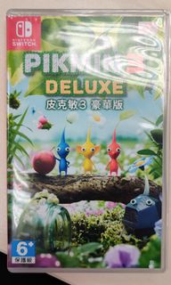 （分類：）位於 。 由 ctc114128313 提交（商品編號 1227278602，圖片 1）。簡介： 。