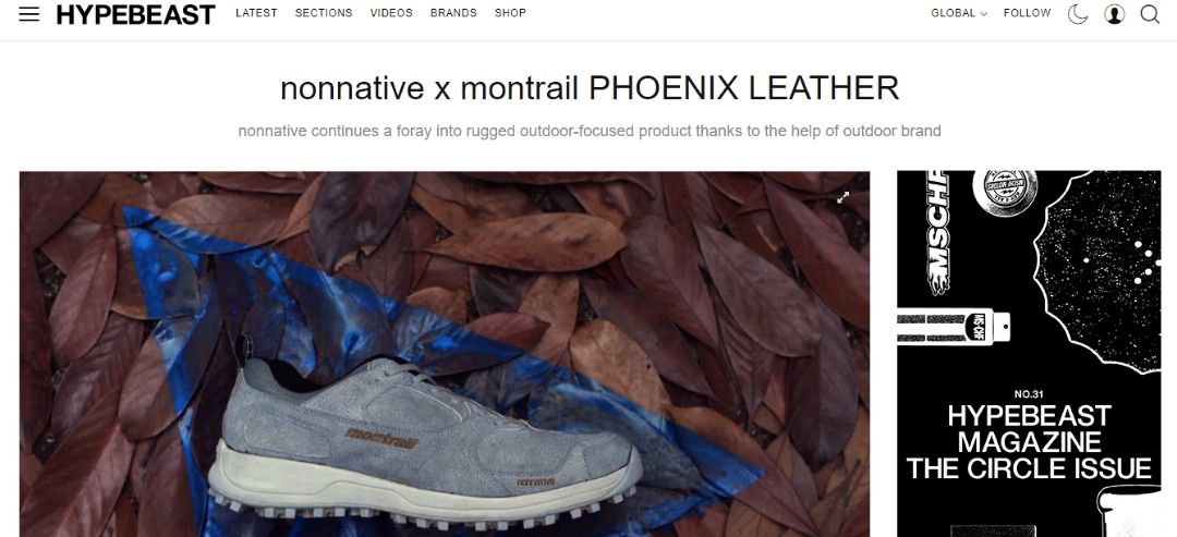 Nonnative x Montrail Phoenix Leather Hypebeast Outdoor Trail Shoes Limited  Edition