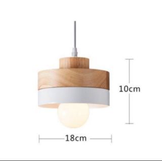 Nordic Wooden Pendant Light