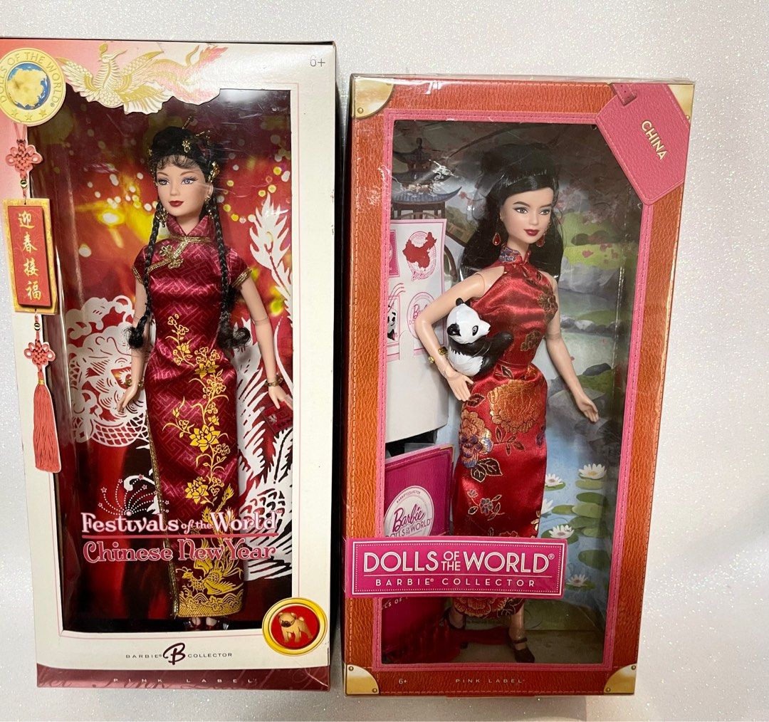 Barbie Collector Dolls Of The World Festivals Of The World Chinese New Year  Doll 