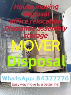 Cheap mover disposal storage/Office relocation move/dismantle/assembly