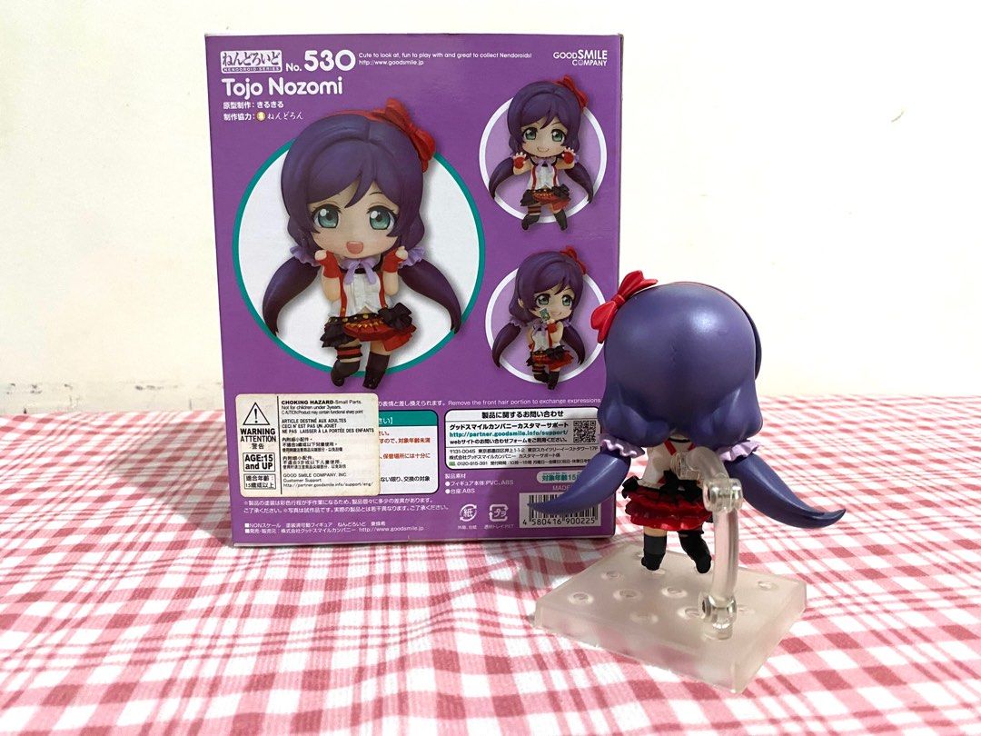 Tojo Toy Official Love Live! Nozomi Tojo Nendoroid 530, Hobbies & Toys, Toys ...