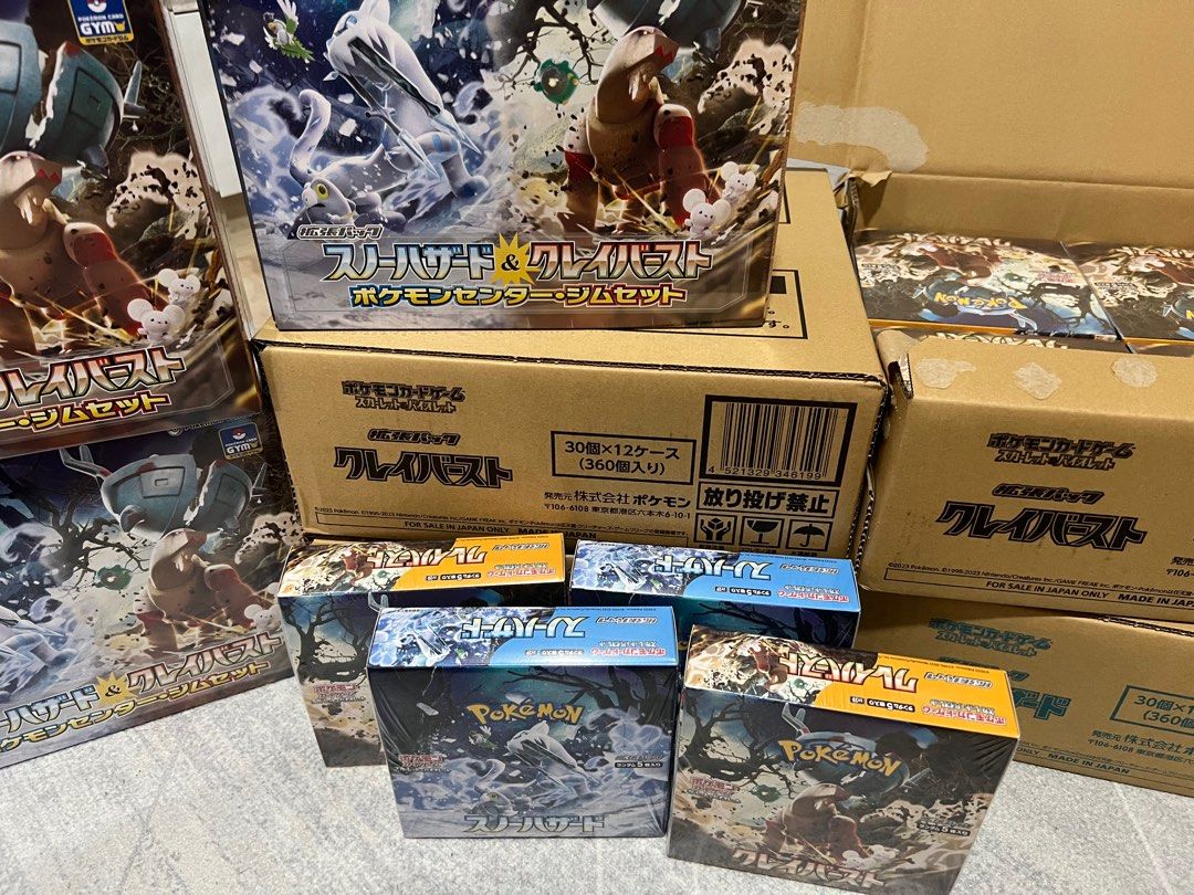On Hand] SV-02 Pokemon Clay Burst & Snow Hazard Booster Boxes, Hobbies &  Toys, Toys & Games on Carousell