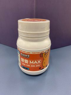 （分類：）位於 。 由 jessiq 提交（商品編號 1227398374，圖片 1）。簡介： 。