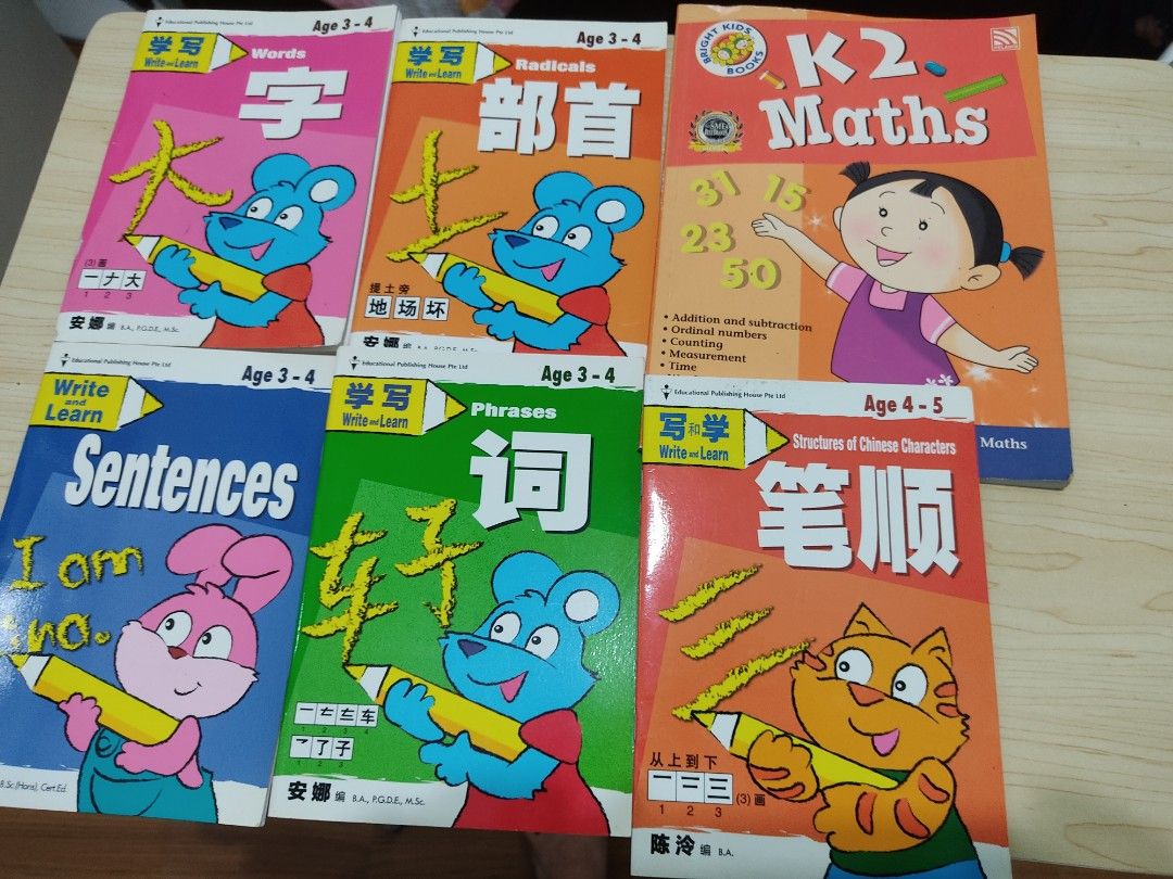 Phonics books and other reading and writing materials, Hobbies & Toys