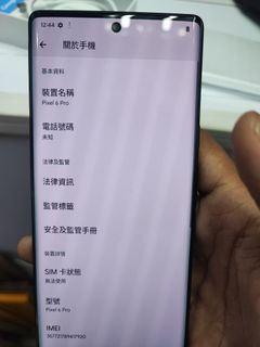 （分類：）位於 。 由 samsonkane 提交（商品編號 1227291124，圖片 1）。簡介： 。