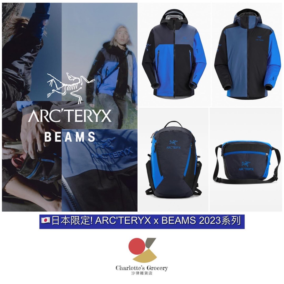 Arc'teryx BEAMS原宿 限定 HARD SHELL 写真集 サイン 日本販売店 本