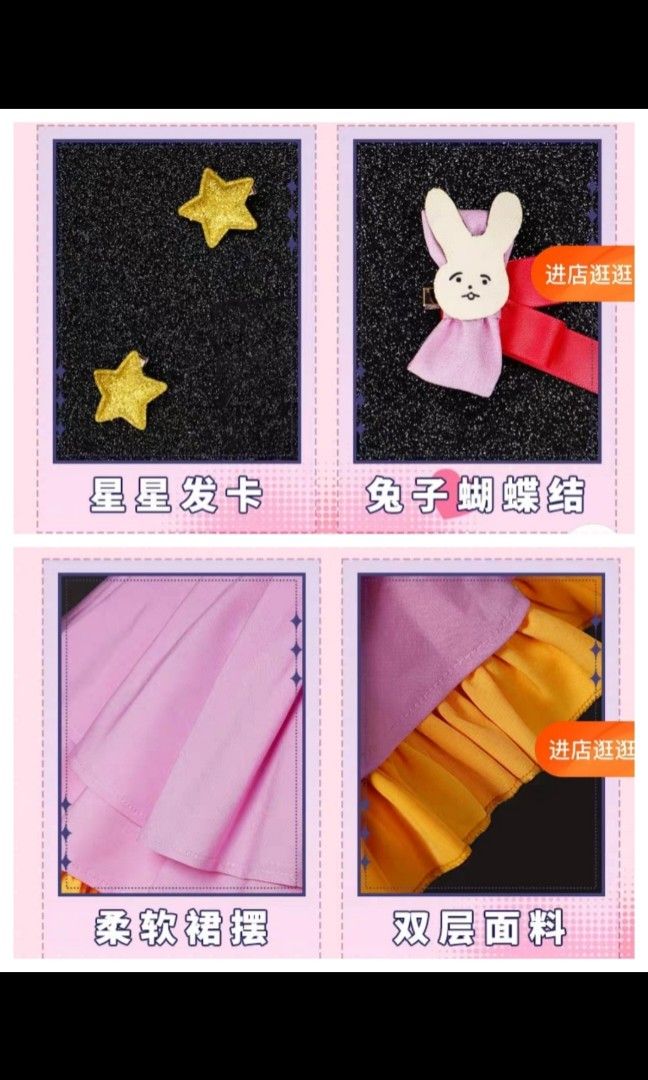 Uwowo Anime Oshi no Ko Cosplay Hoshino Ai Cosplay Shoes Rose Pink Boots