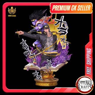 PRE-ORDER AM Studio - JoJo's Bizarre Adventure Jotaro Kujo & Star Platinum  Statue(GK)