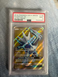 (Category: ) located in . Submitted by batman0210 (Listing ID 1227307409, Image 1). Description: .