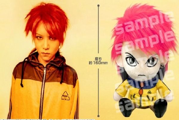hide ぷりぬい ROCKET DIVE ver.（X JAPAN hide ぬいぐるみ