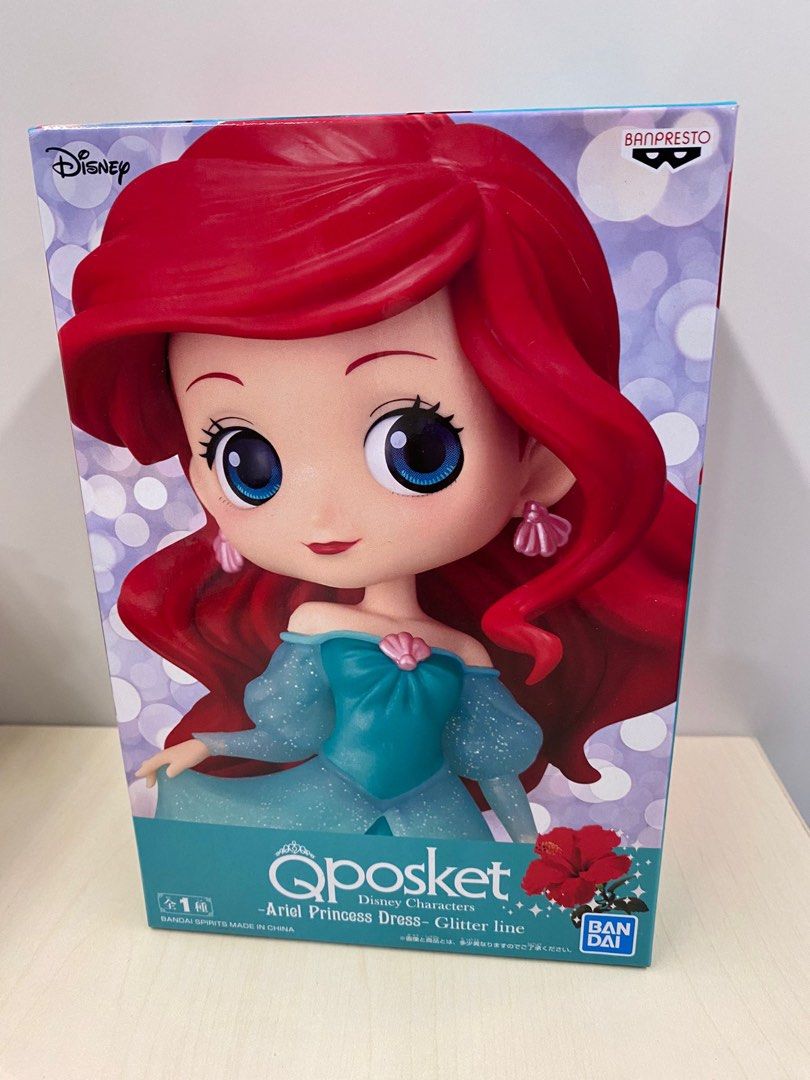 直売超高品質Disney Qposket 18個sipp.co.ir