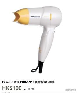 （分類：）位於 。 由 ALeung18 提交（商品編號 1227262300，圖片 1）。簡介： 。