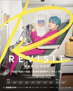 （分類：）位於 。 由 crystalcccc 提交（商品編號 1227357998，圖片 1）。簡介： 。