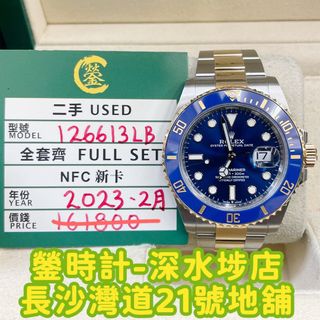 （分類：）位於 。 由 hello16688 提交（商品編號 1227296202，圖片 1）。簡介： 。