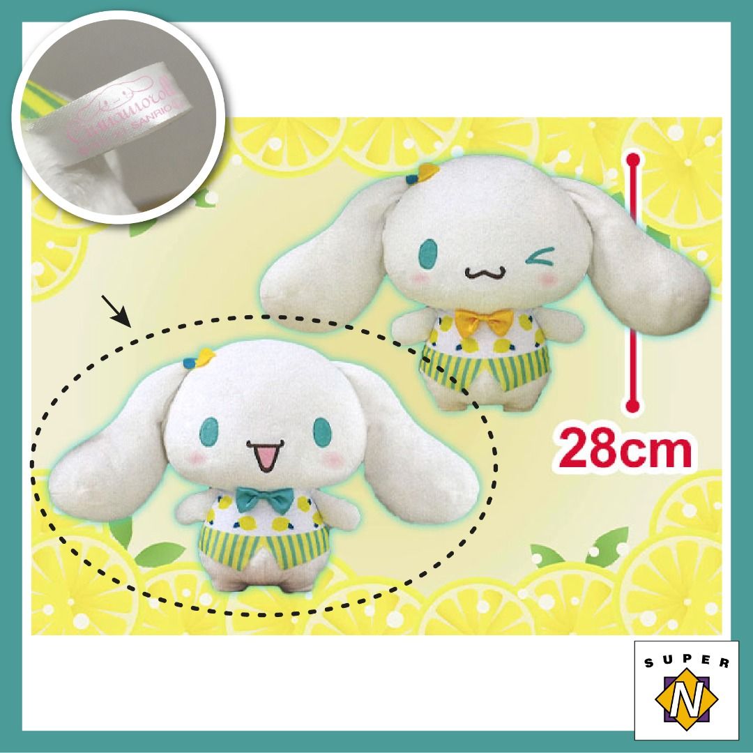Furyu cinnamoroll store