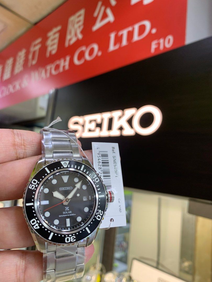 👉👉《清貨大減價》👈👈SEIKO PROSPEX SERIES SOLAR POWER DIVER WATCH