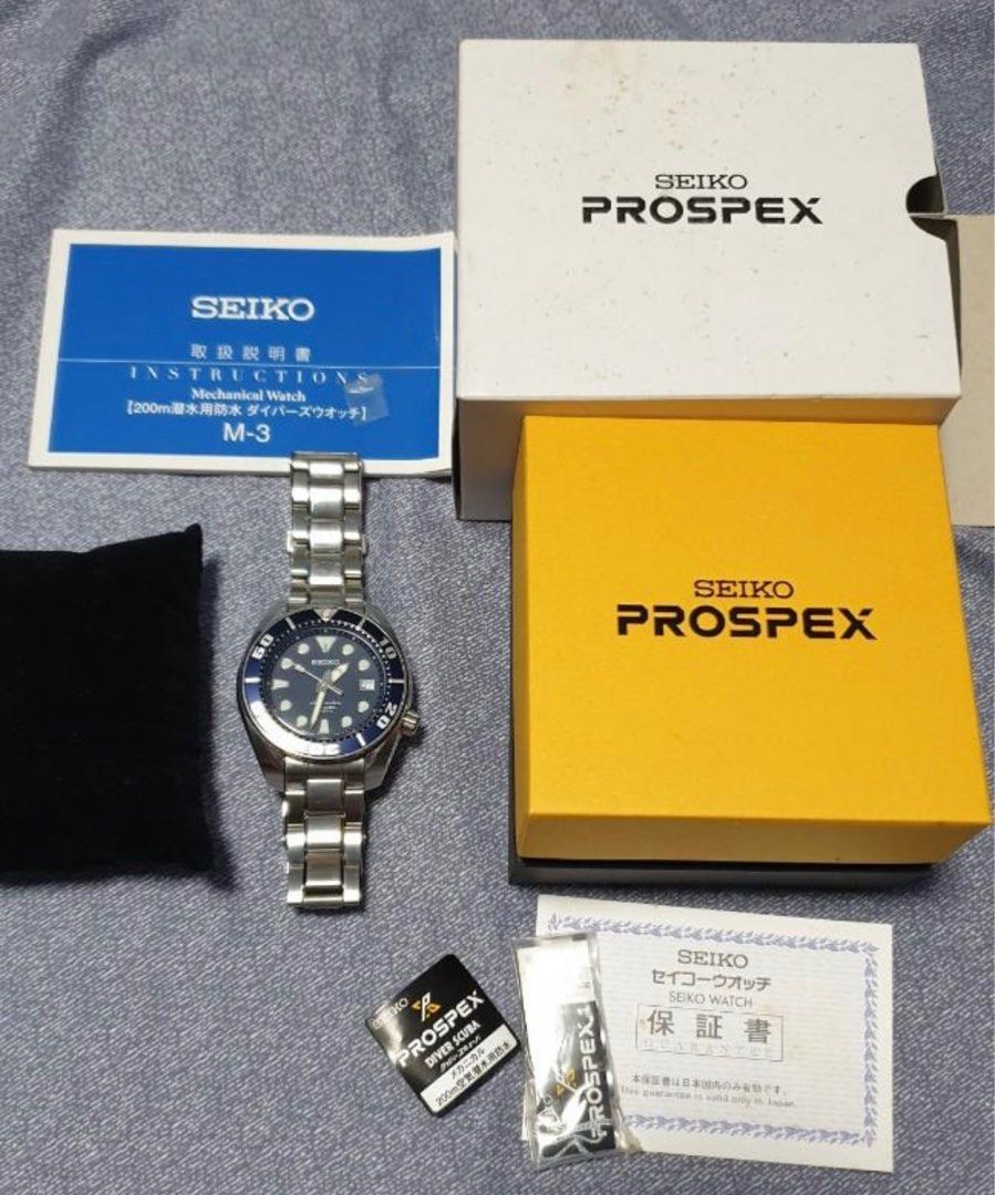 Seiko SBDC003 Blue Sumo Blumo 1st Gen, Luxury, Watches on Carousell