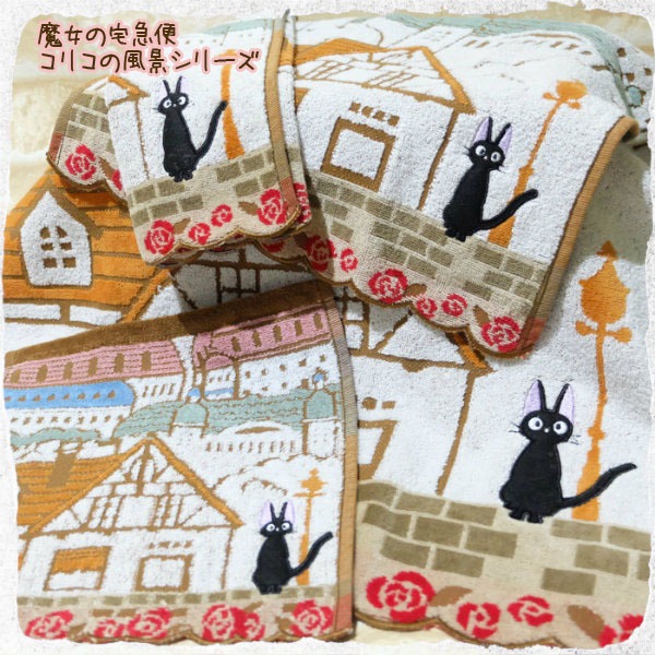 Set of 3 Kiki's Delivery Service Jiji towel Koriko scenery Towel Cotton