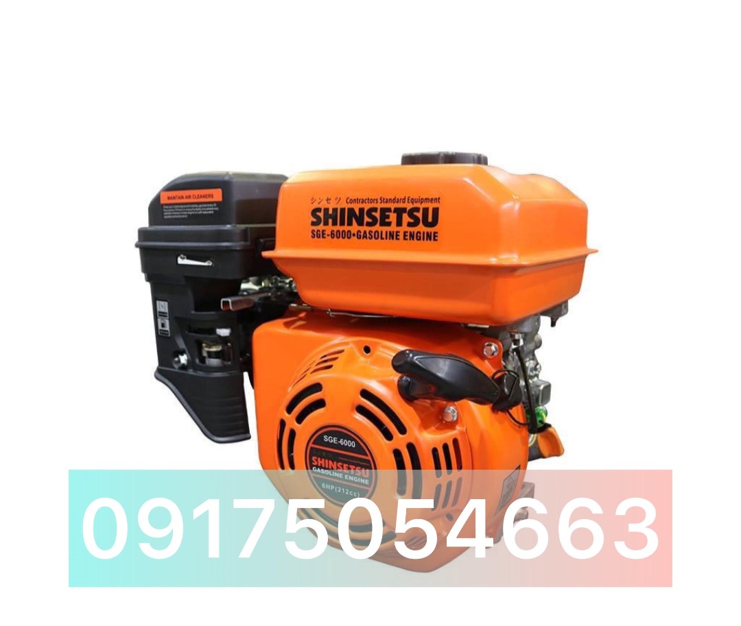 SGE-6000 Engine (gasoline) on Carousell