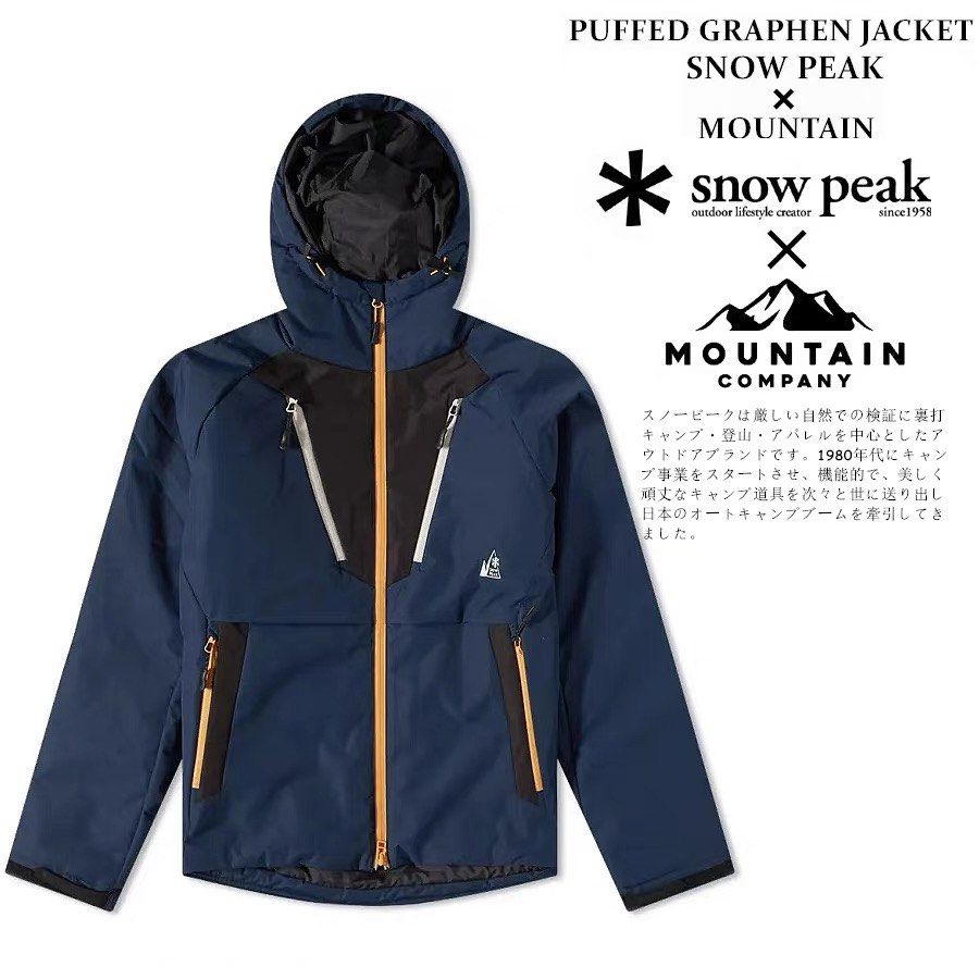 Mountain Research Long Mountain Parka 別注-