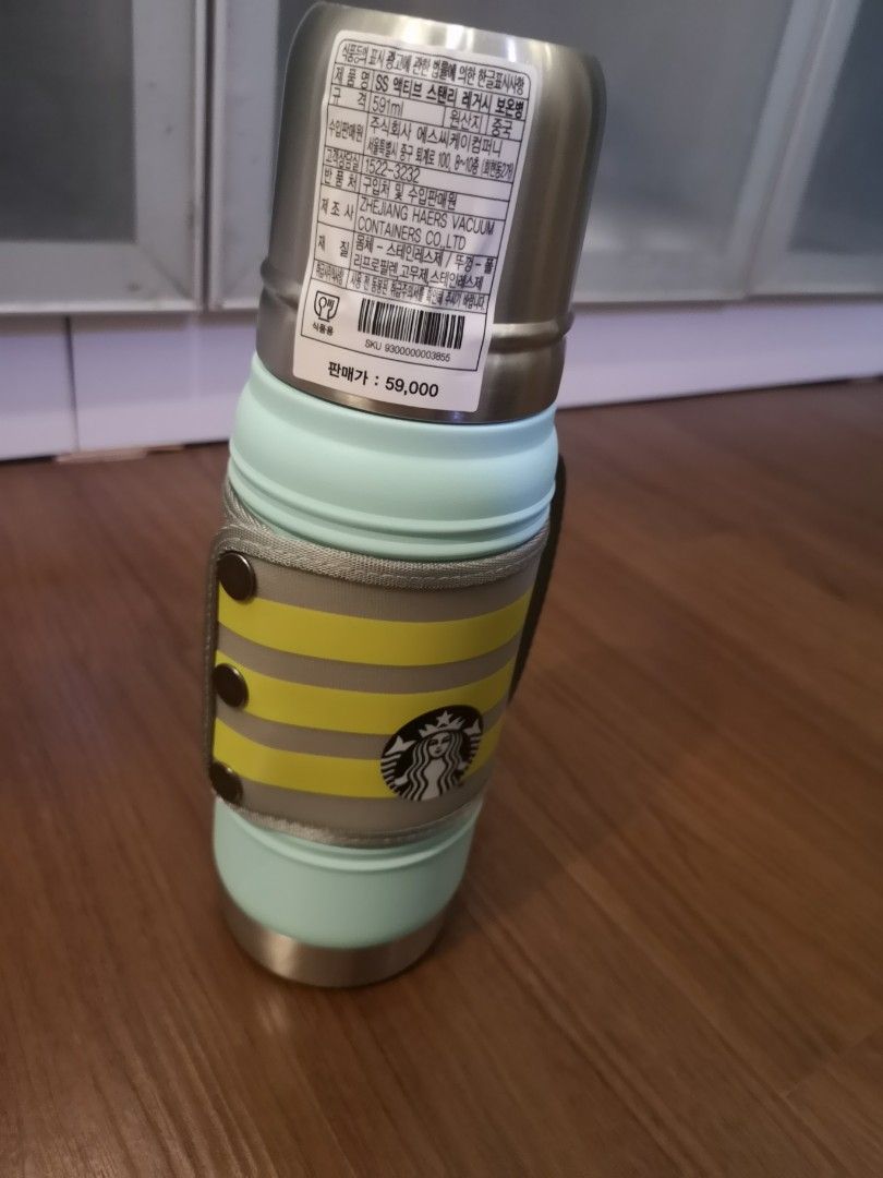 starbucks korea stanley legacy thermos 591ml (Category: Water Bottles & Tumblers) located in Quezon City. Submitted by uniquemumsph (Listing ID 1227309860, Image 3). Description: ☆ It is a 591 ml stainless steel thermos with a cool blue color and is good to use in midsummer. ☆ It's the first product to be released, and it's worth keeping and includes sleeves for easy movement ☆ The lid can be used as a cup, so it is convenient to use for outdoor 