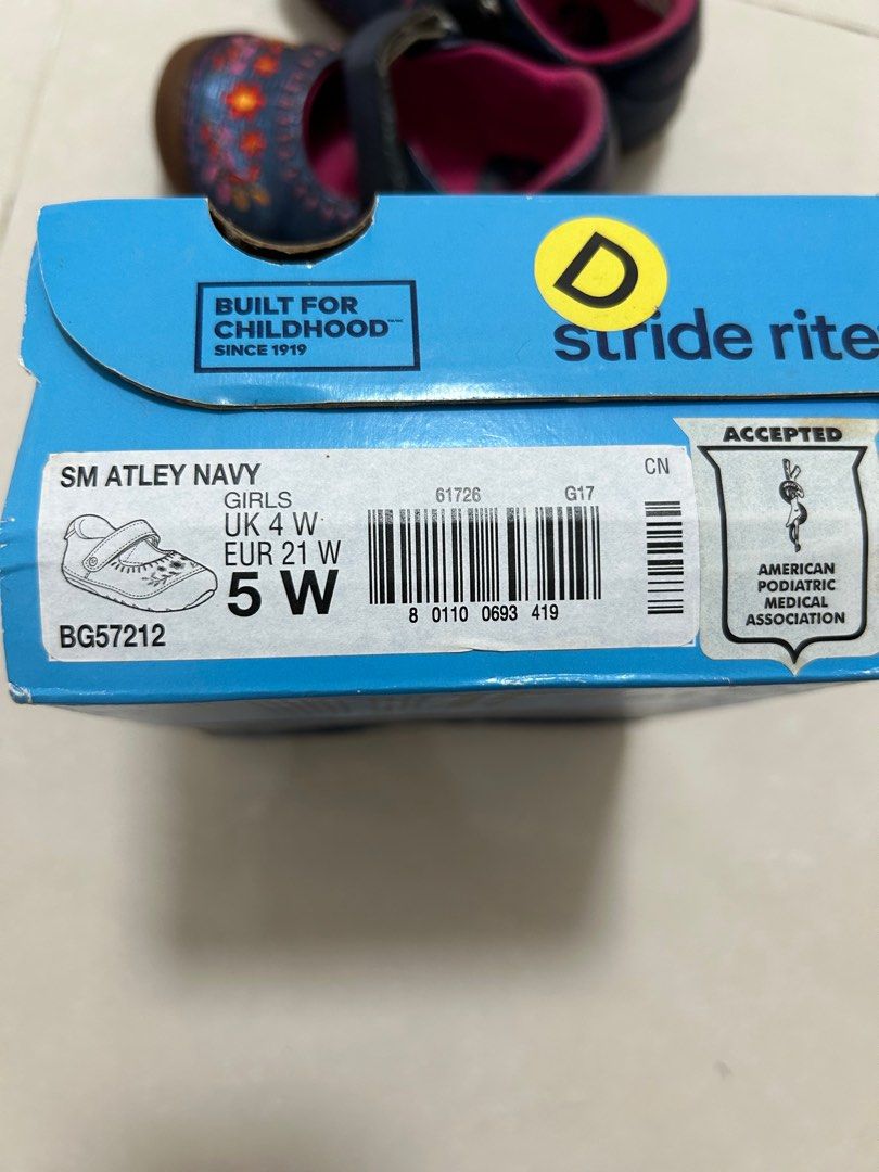 Stride rite store atley