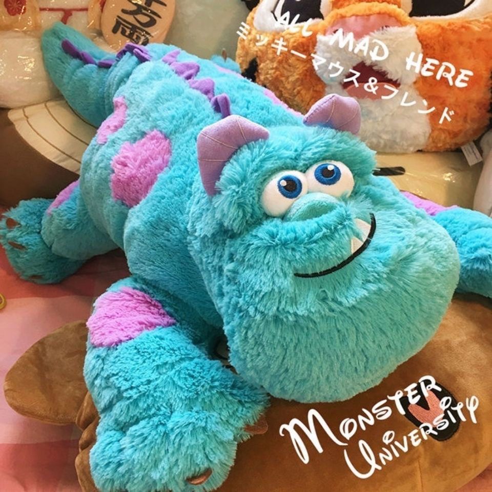 Sully monsters hot sale inc plush