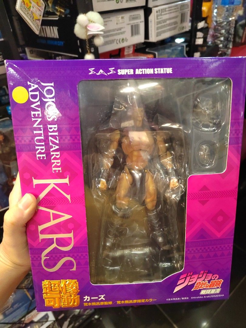 Super Action Statue JoJos Bizarre Adventure Part.II Kars From Medicos