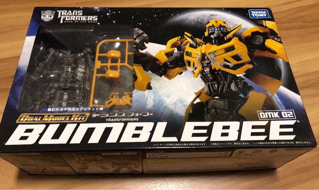 Takara TOMY Transformers Legends LG 54 Bumblebee & Excel Suit Spike in stock