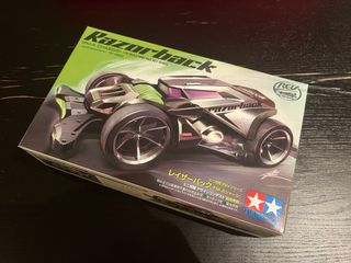 Tamiya Mini 4WD Elephant Racer VZ Chassis, Hobbies & Toys, Toys & Games ...