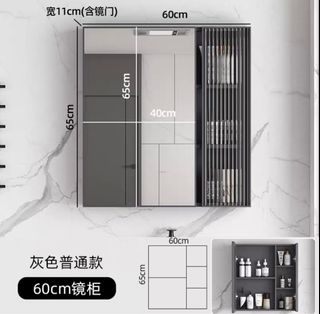 (Category: ) located in . Submitted by any_teng (Listing ID 1227266222, Image 1). Description: .