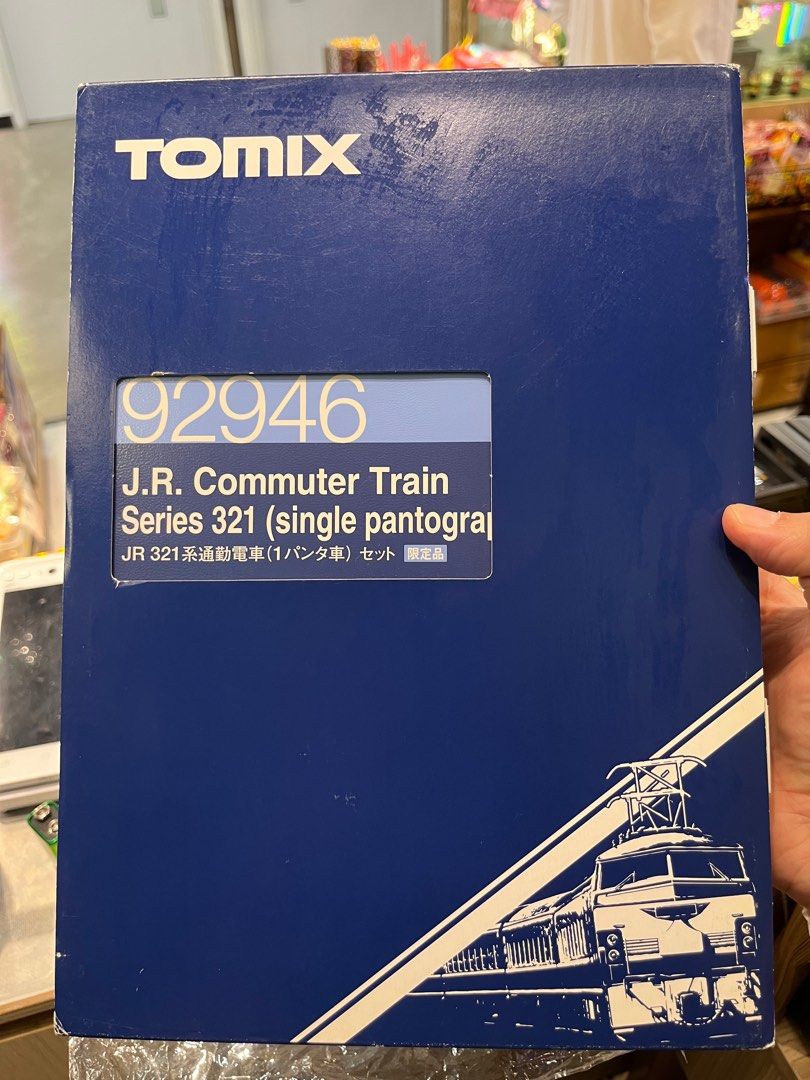 TOMIX 限定品92946 JR 321系通勤電車(1パンタ車)セットN比例日本鐵路