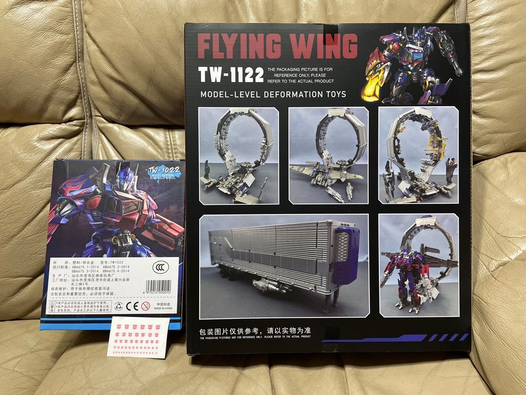 Transformers Baiwei BW TW1022 TW1022 Star Leader & TW1122 TW1122