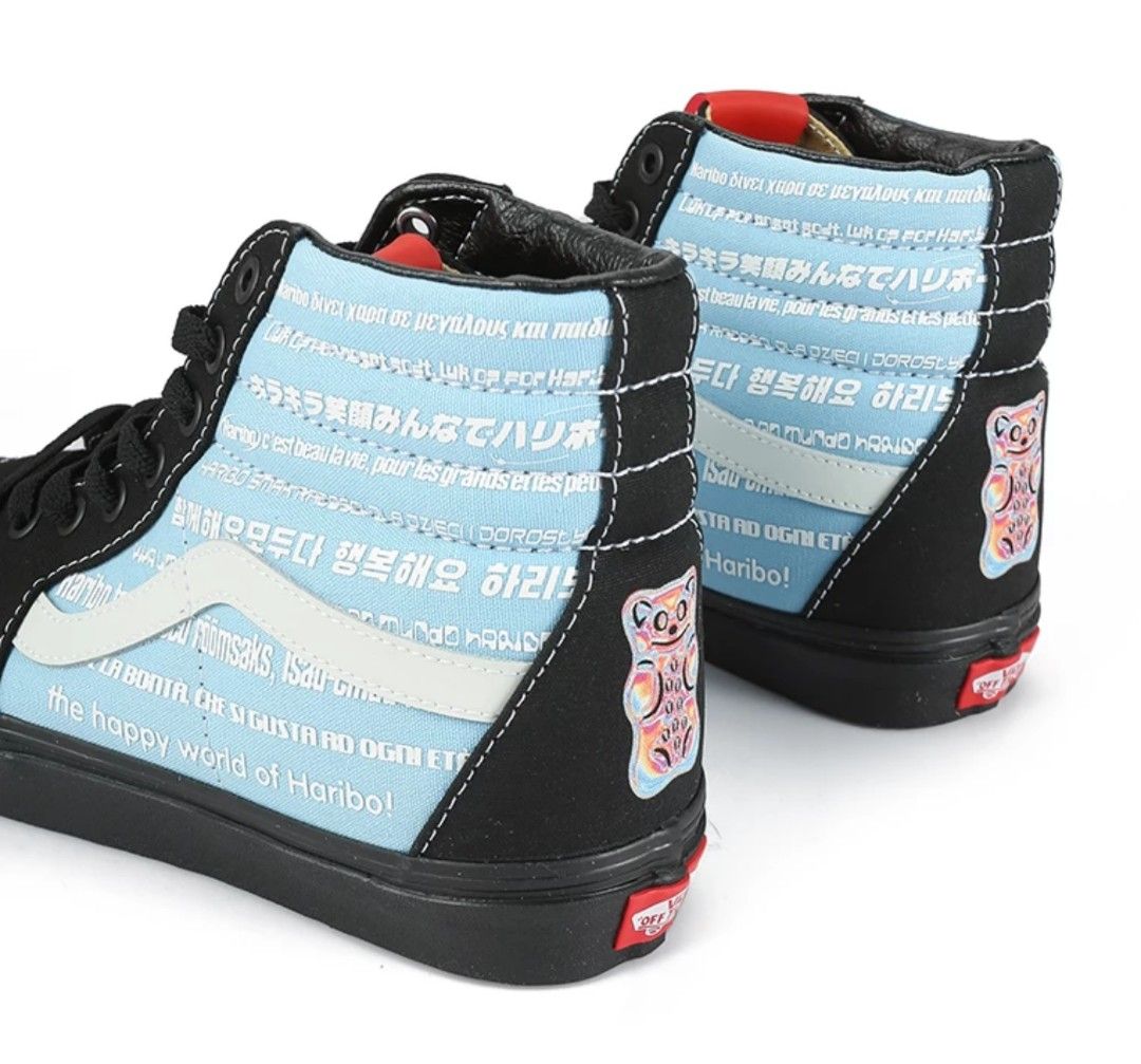 Vans sk8 2025 hi cena