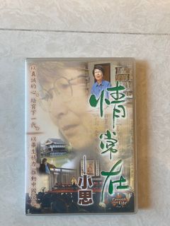 （分類：）位於 。 由 jacobyip328 提交（商品編號 1227266207，圖片 1）。簡介： 。